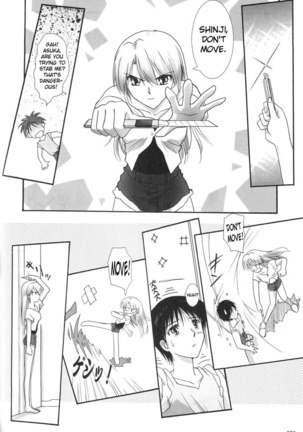 Epilogue of Evangelion Pt6 Page #40