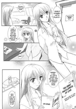 Epilogue of Evangelion Pt6 - Page 76