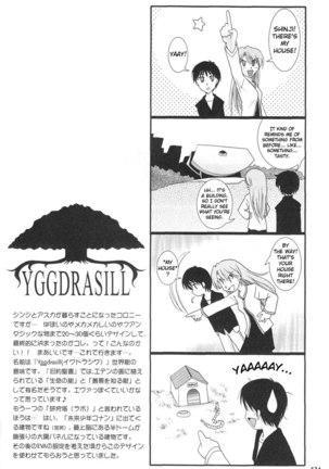 Epilogue of Evangelion Pt6 Page #36