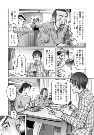 Image 6998040