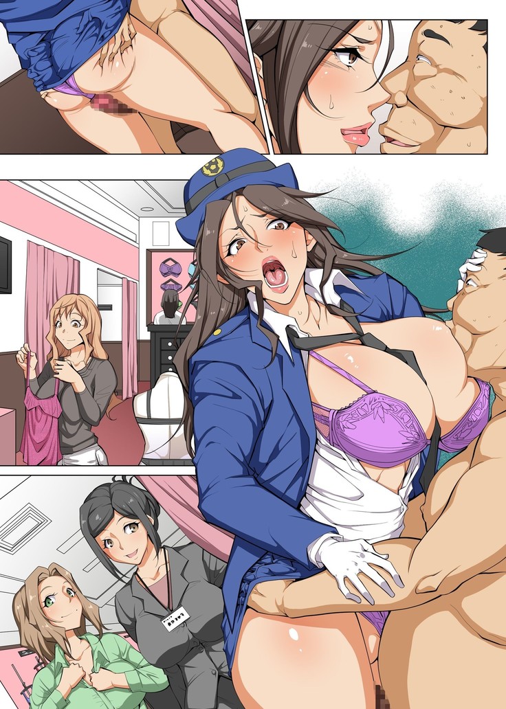 Donna Ko mo SeFre ni dekichau Saiminjutsu wo Te ni Ireta~Bijin Fukei mo Zokuochi de Machi no Josei wa Zenin ga SeFre-Ka~