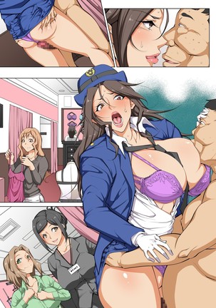 Donna Ko mo SeFre ni dekichau Saiminjutsu wo Te ni Ireta~Bijin Fukei mo Zokuochi de Machi no Josei wa Zenin ga SeFre-Ka~ Page #35