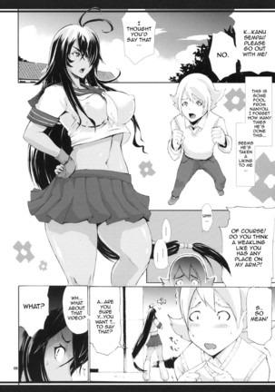 M-Kan Page #5