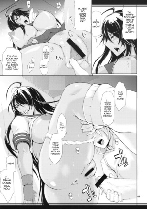 M-Kan Page #8