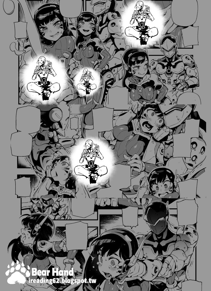 Overwatch  Vol 2 Sample