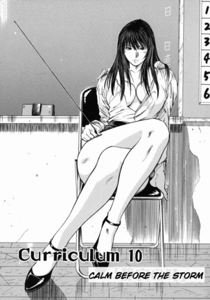 Dorei Jokyoushi Mashou No Curriculum 10 Page #1