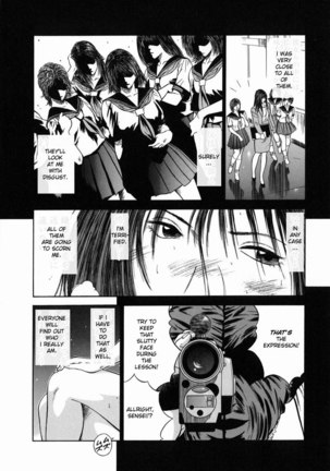 Dorei Jokyoushi Mashou No Curriculum 10 Page #14