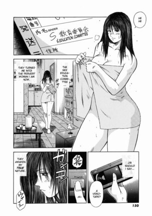 Dorei Jokyoushi Mashou No Curriculum 10 Page #4