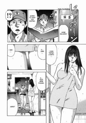 Dorei Jokyoushi Mashou No Curriculum 10 Page #2