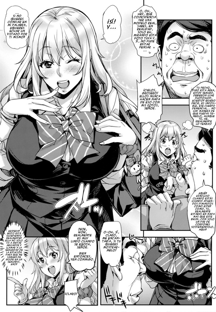 Watashi no Karada Tameshite Mimasuu? | ¿Quieres echar un vistazo por ti mismo?