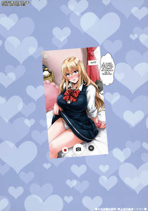 Watashi no Karada Tameshite Mimasuu? | ¿Quieres echar un vistazo por ti mismo? Page #22
