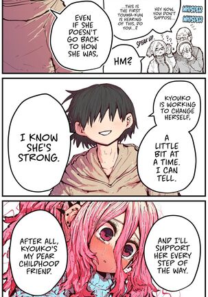 When I Returned to My Hometown, My Childhood Friend was Broken Page #82