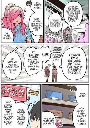 When I Returned to My Hometown, My Childhood Friend was Broken Page #36