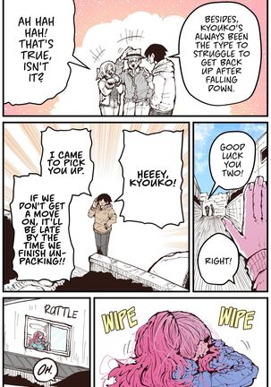 When I Returned to My Hometown, My Childhood Friend was Broken Page #83