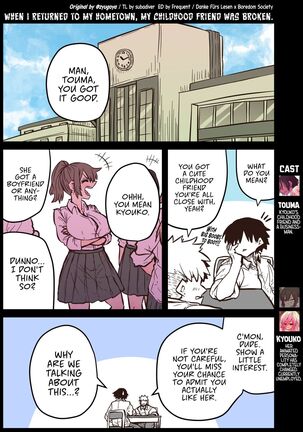 When I Returned to My Hometown, My Childhood Friend was Broken Page #43