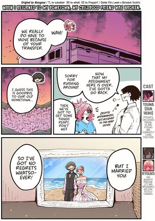 When I Returned to My Hometown, My Childhood Friend was Broken Page #131