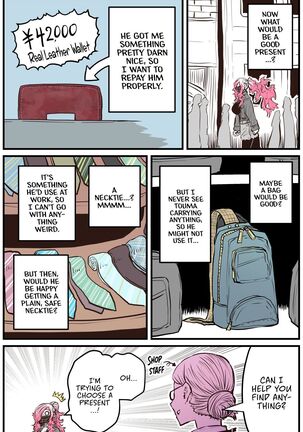 When I Returned to My Hometown, My Childhood Friend was Broken Page #52