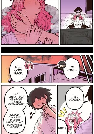 When I Returned to My Hometown, My Childhood Friend was Broken Page #121