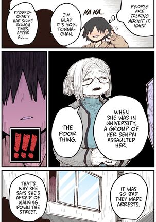 When I Returned to My Hometown, My Childhood Friend was Broken Page #80