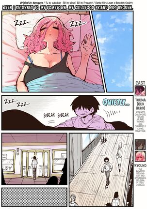 When I Returned to My Hometown, My Childhood Friend was Broken Page #119