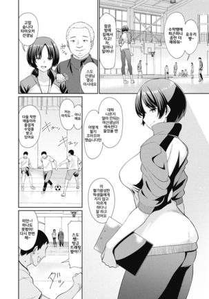 Image 4592137