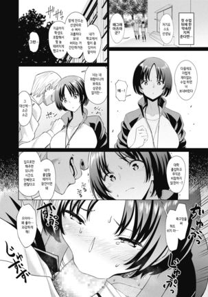 Image 4592133