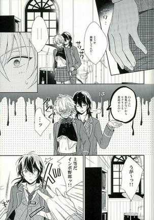Image 9353978