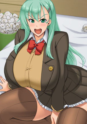 堕とされギャル重巡 Page #331
