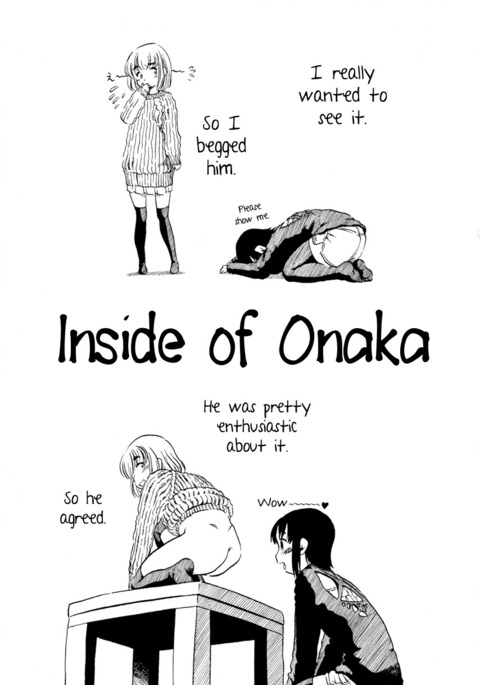 Inside of Onaka