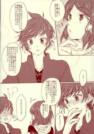 Image 3911613