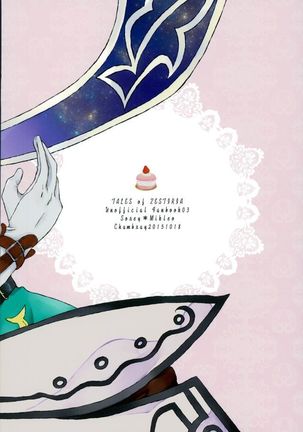 blanc laiteux parfum Page #26