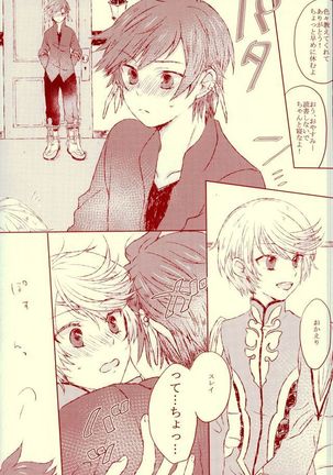 Image 3911611
