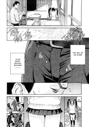 Daisuki Da Yo (I Love You) 2 Page #8