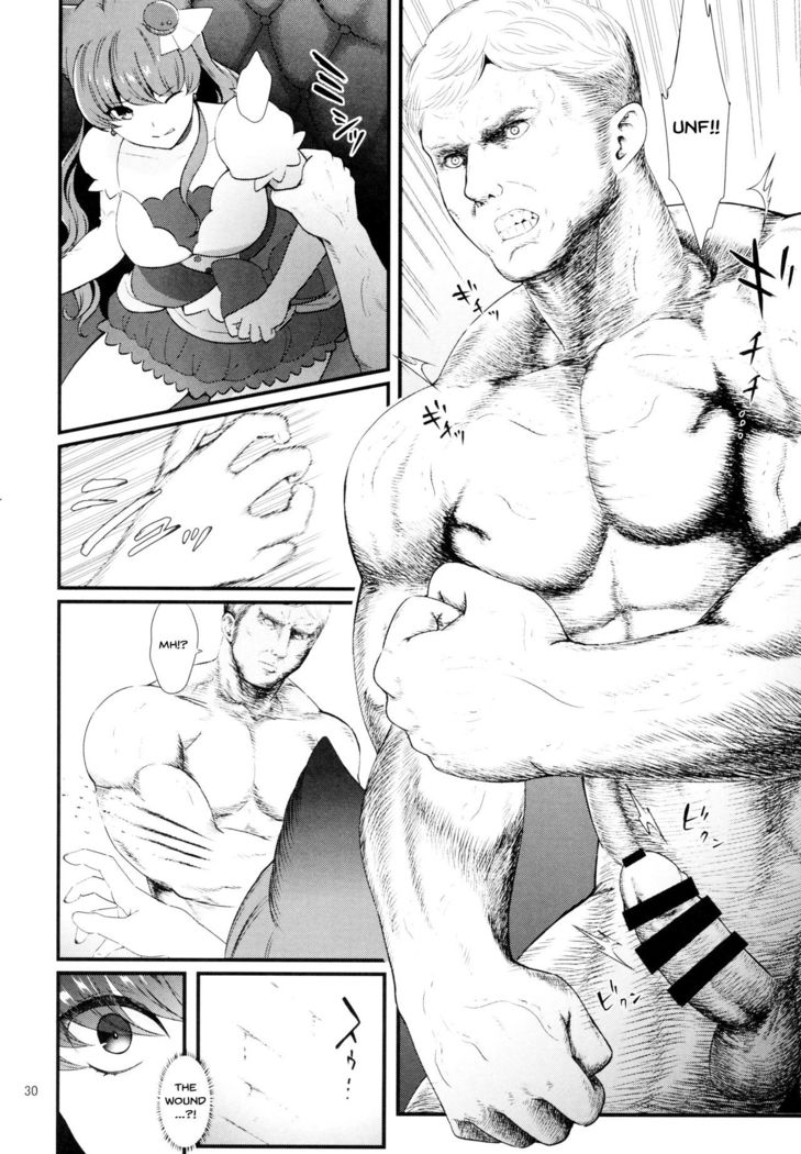 Zettai Fukujuu