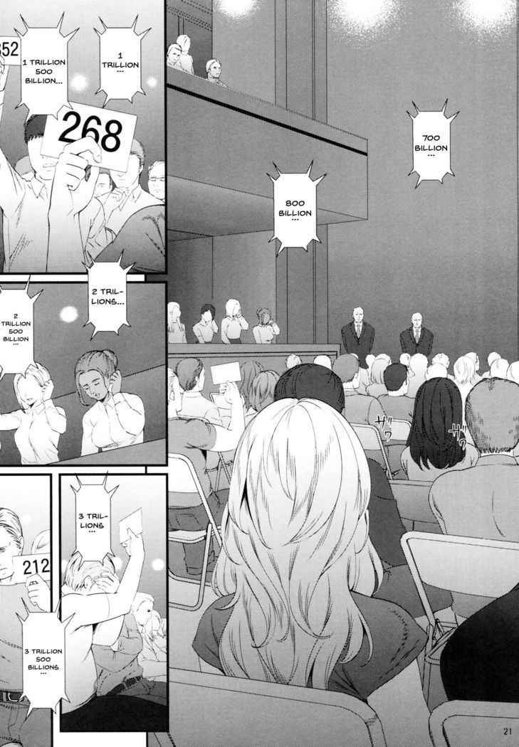 Zettai Fukujuu