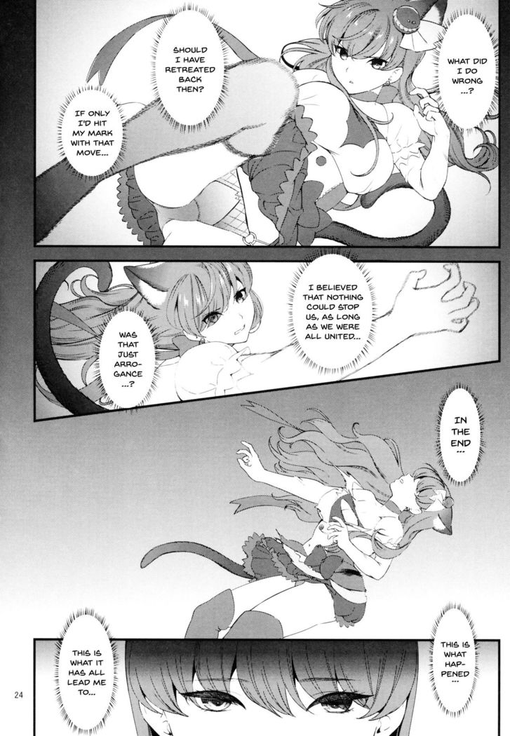 Zettai Fukujuu