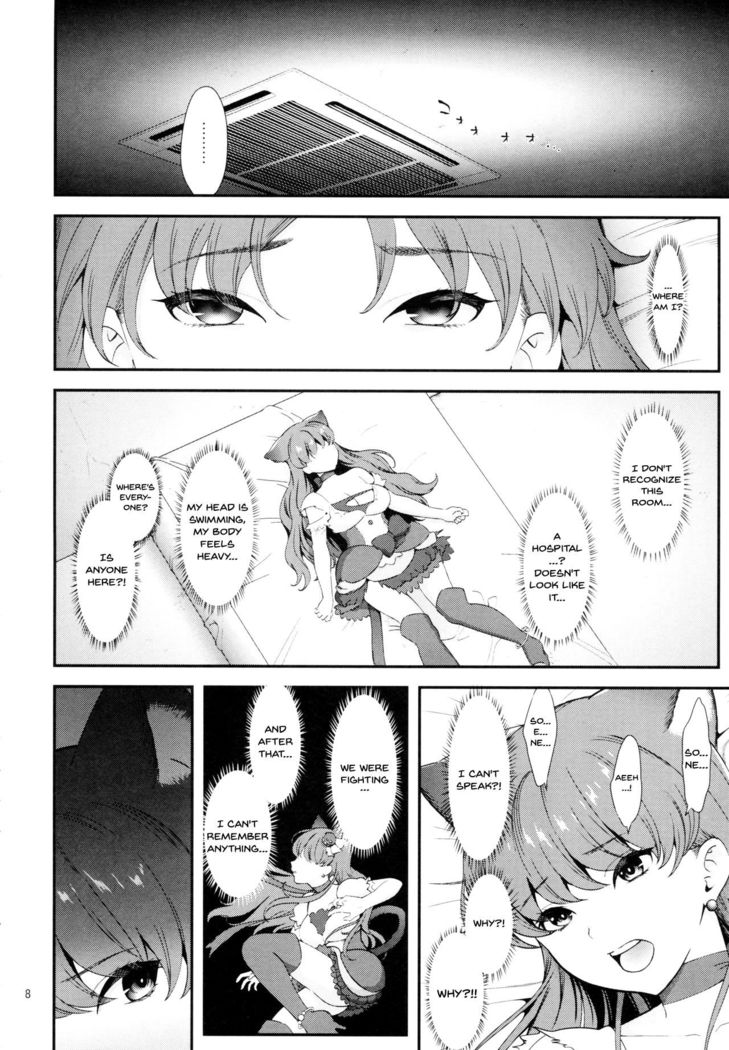 Zettai Fukujuu