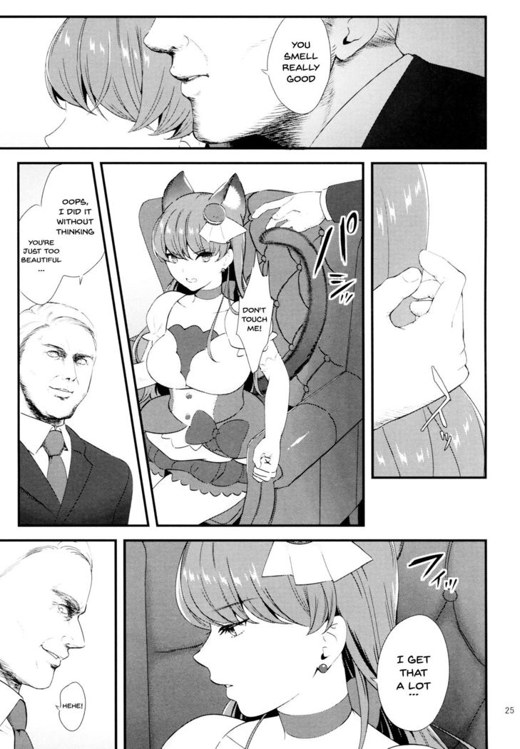 Zettai Fukujuu