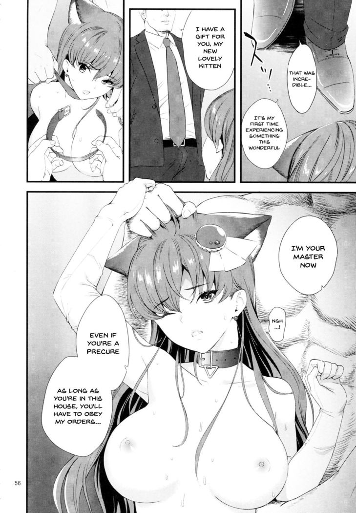 Zettai Fukujuu