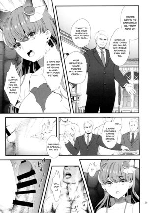 Zettai Fukujuu Page #26