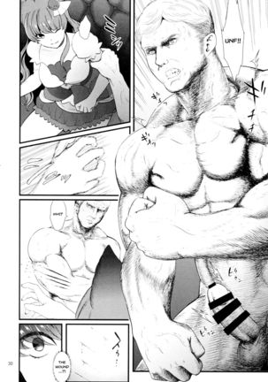 Zettai Fukujuu Page #27