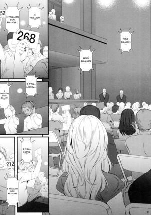 Zettai Fukujuu Page #18