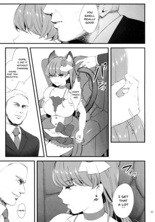 Zettai Fukujuu Page #22