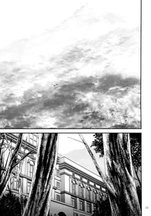 Zettai Fukujuu Page #20