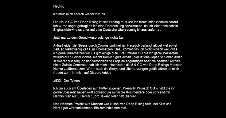 Deep Risings Monster Hunter 1 German Version