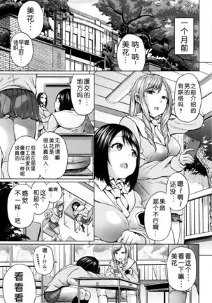 Image 7485378