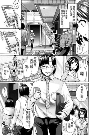 Image 7485382