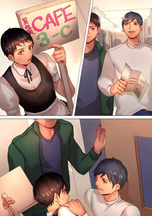 CROSS DRESSING - Page 49