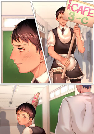 CROSS DRESSING - Page 48