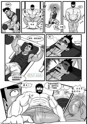 Image 10858348